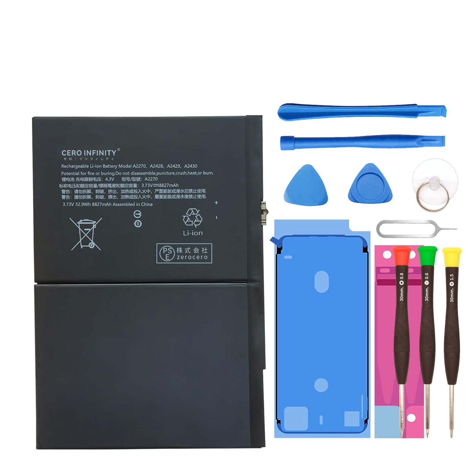 Amazon.co.jp: iPad対応 Generation 8, 2020 A2270 IPad 2019 第 7